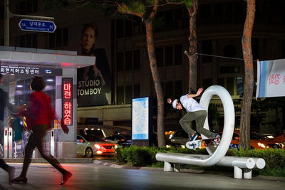 Torey Pudwill - Flatbar Frenzy Presented By RedBull Skate